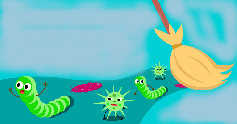 expelling parasites from the body